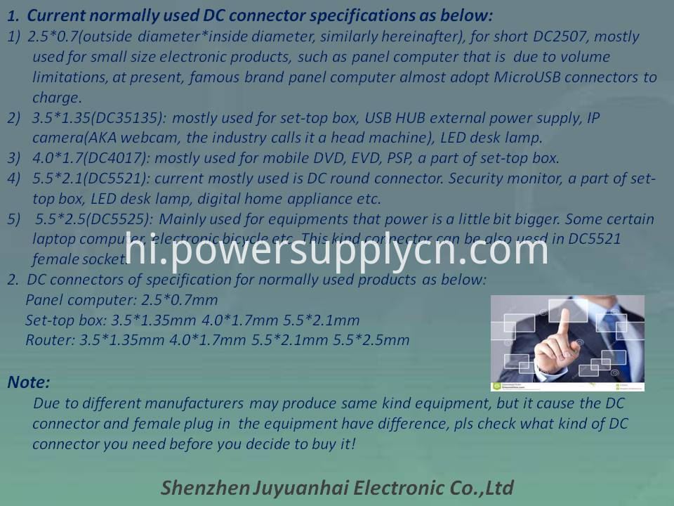 सही पावर एडॉप्टर कैसे चुने How to chose correct power adapter